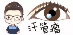 ϾƤô