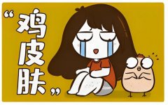 Ƥʲô취ȥ