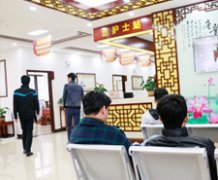 �Ͼ�Ƥ�����о������ڿ�����