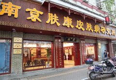 �Ͼ����ػ�����������Ƥ��������ԤԼ�绰