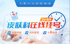 �Ͼ�Ƥ�����°�ʱ���Ǽ���