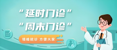 �Ͼ�Ƥ���о������տ�����