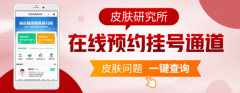 �Ͼ�Ƥ���о������������ϹҺ���